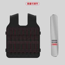 Negative heavy vest running lead block steel sheet sandbag tying legs tied gloves invisible waistcoat training fitness sports equipment