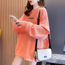 2022 pregnant womens spring and autumn clothes jacket Korean version casual cartoon print loose large code pregnant womens clothing spring clothing