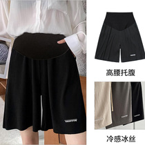 Pregnant womens shorts womens summer wear ice silk wide legs pants loose bottoming pants fashion tide mom thin summer clothes