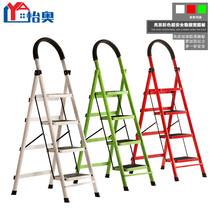 AIO household folding ladder thickened herringbone ladder ladder ladder Stair non-slip pedal Mobile safety multi-function project