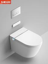Dongpeng Sanitary Bathroom flagship store household wall-mounted smart toilet hidden water tank embedded fully automatic wall