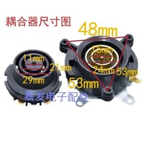 Electric kettle base connector temperature control switch bottom pot core coupler steam switch socket