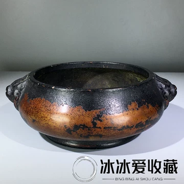 大明宣德爐 大明宣德年制款铜九思弦纹炉| 满汀洲收藏鉴定