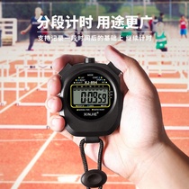 Timer competition stopwatch fitness training student competition sports running track and field training referee electronic watch