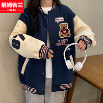 Small Bear Jacket Teenage Girl Spring Autumn Cash 2022 New ins Tide Cards Junior High School Raw Casual Jacket Baseball Suit
