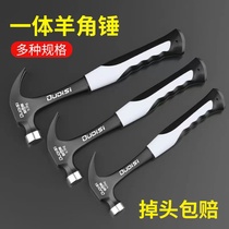 German one-body cashmere hammer functional househammer hammer hammer hammer safety hammer