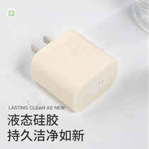 iphone13 data line protective sleeve anti-fold fracture suitable for Apple 12Pro11 mobile phone ipad flat panel special interface bite line 20w charging wire quick-charging head holding wire protector