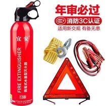Automotive Tripod Warning Tripod Annual Firearm Package Dangerous Reflecting Secure Parking Plate
