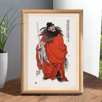 钟馗画-钟馗画促销价格、钟馗画品牌- 淘宝