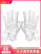 Golf gloves lady around slip anti - slip fabric wear and comfortable sunscreen and look good at lady gloves