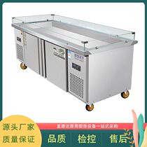 Stainless steel ice table seafood display cabinet commercial supermarket desktop chilled Taiwan vegetable market aquatic product refrigerator fresh cabinet
