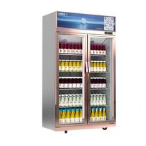 Star-518 multi-door commercial display cabinet refrigerator refrigerator freezer large-capacity glass door vertical beverage cabinet
