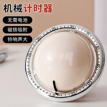 Visualization Timer Mechanical Timer Learning Disciplined Children Kitchen Time Manager Countdown Reminder