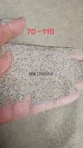 Boutique river sand beating sand sandblasted abrasive water ethnic group view-bargaining
