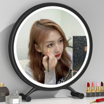 Japan imported MUJIEled lamp cosmetic mirror desktop bedroom dresser network red photography dorm