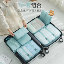 Travel Containing Bag Suit Portable Inner Clothes Shoes Travel Split Bag Waterproof Suitcase Clothes Cashier Bag Finishing Bag