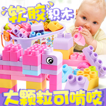 Baby Pulling Carrot Toys Infant Puzzle Color Cognitive Teaching Aids Shape Classification First Birthday Gift Building Blocks