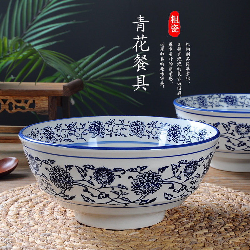 青花瓷直口汤碗-青花瓷直口汤碗促销价格、青花瓷直口汤碗品牌- 淘宝