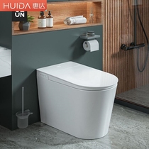 Huida smart toilet without water tank small household electric toilet household water-free water pressure limit pumping and odor-resistant