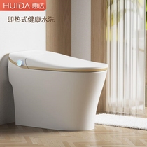 Huida US smart toilet without water pressure limit hot bubble voice integrated multi-function automatic sterilization seat