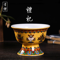 Tibetan Buddhist Supplies Ceramic Water Supply Cup High Foot Eight Treasure Pattern Holy Water Cup Ghee oil lamp Changming lamp Milk Tea Cup
