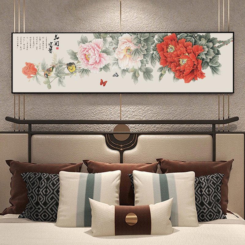 水墨画花开富贵-水墨画花开富贵促销价格、水墨画花开富贵品牌- 淘宝