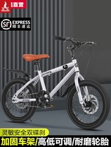 Phoenix official childrens bicycle in childhood school girl mountain bicycle auxiliary wheelchild car boy