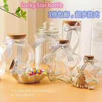 Bubble big bead wishing bottle empty bottle cork glass bottle star origami quicksand shell drifting bottle diy crystal mud
