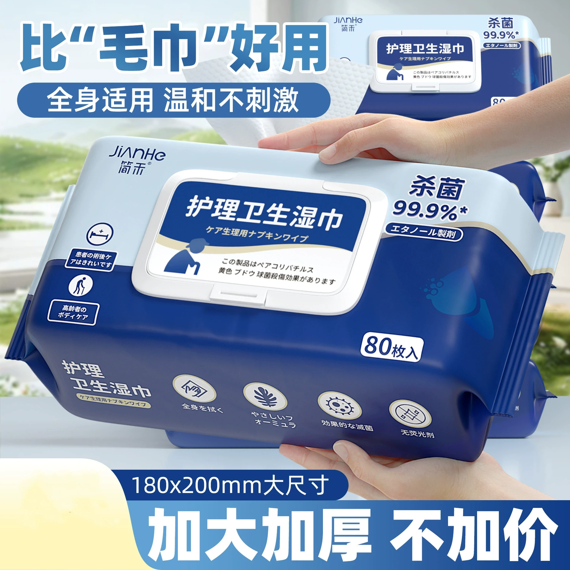 越喃汉英 四文对照新辞典 越喃漢英四文対照新辞典(越南文、漢文、英文)（漢字文明研究, 書