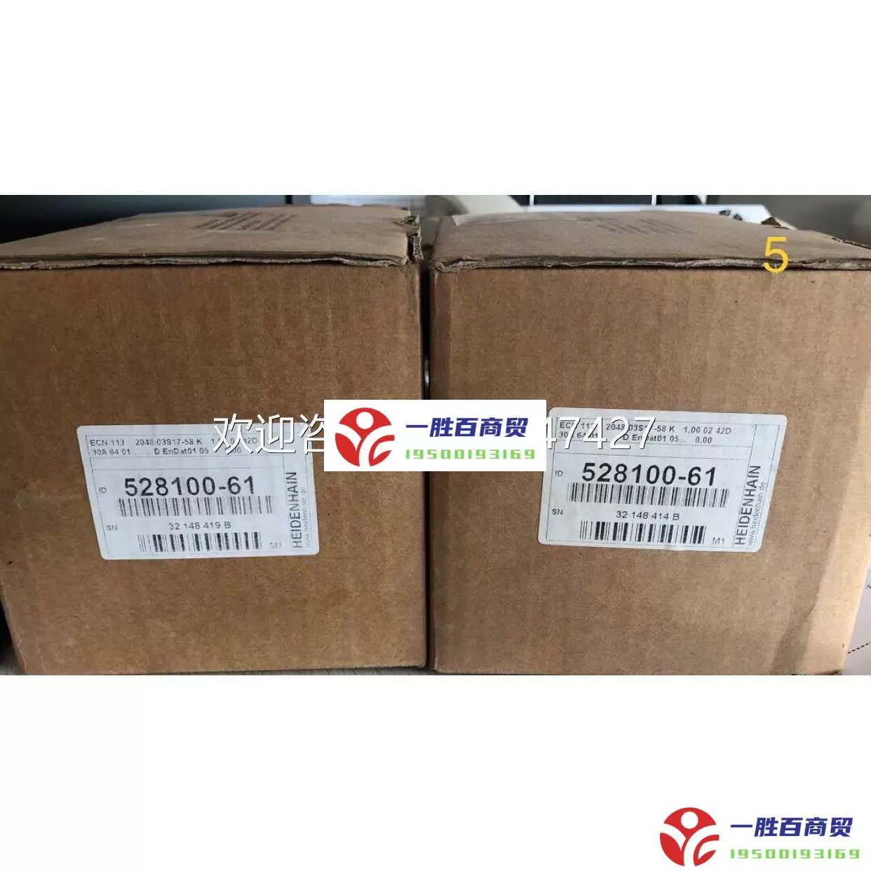 Price Upon Inquiry HEIDENHAIN encoder ECN113 204803S17-58K ID528100-61