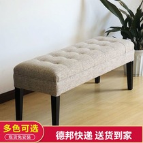 Modern simple sofa long foot stool porch door change shoe stool solid wood light luxury home wear shoes test shoe stool bench