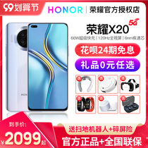 24 interest-free (order today to send broken screen insurance) HONOR glory X20 G mobile phone official flagship store official website X10 full screen new 50pro play