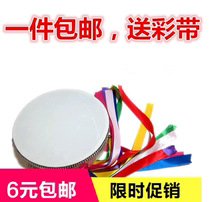 Kindergarten tambourine Orff percussion instrument early education dance toy childrens sheepskin hand drum