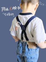 cm girl elastic clip boy anti-children 2 childrens strap clip elastic baby pants anti-drop artifact four children