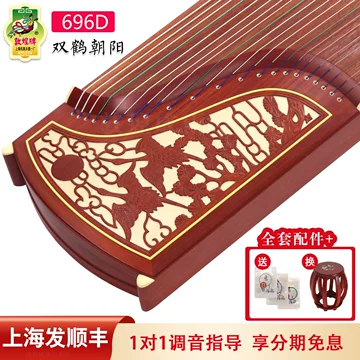 古筝敦煌双鹤朝阳-古筝敦煌双鹤朝阳促销价格、古筝敦煌双鹤朝阳品牌- 淘宝
