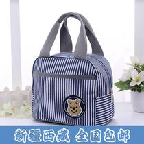 Xinjiang insulated lunch box bag hand-carrying bento meal bag with rice at work new handbag thickened aluminum foil