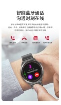 Xiaomi Mijia smart watch is suitable for vivo iQOO Z6 Neo3 can make and receive calls and pay NFC sports