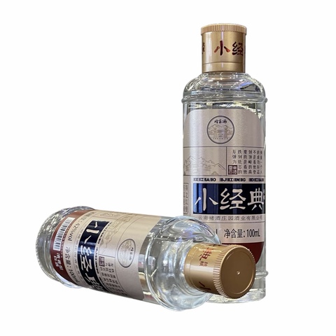 褚时健酒精选和褚时健酒品牌价格与图片-淘宝商品网