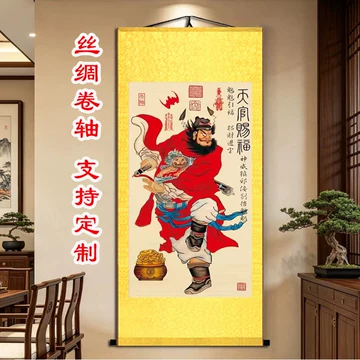 吴道子风格钟馗卷轴-吴道子风格钟馗卷轴促销价格、吴道子风格钟馗卷轴