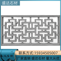 Imitation ancient hollowed-out window flower brick sculptures ancient built brick carved antique wall hollowed-out sector window flower imitation ancient cement window flower brick sculptures