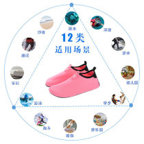 Swimming special socks adults beach shoes socks anti-slip soft soles of soft ski ski ski shoes
