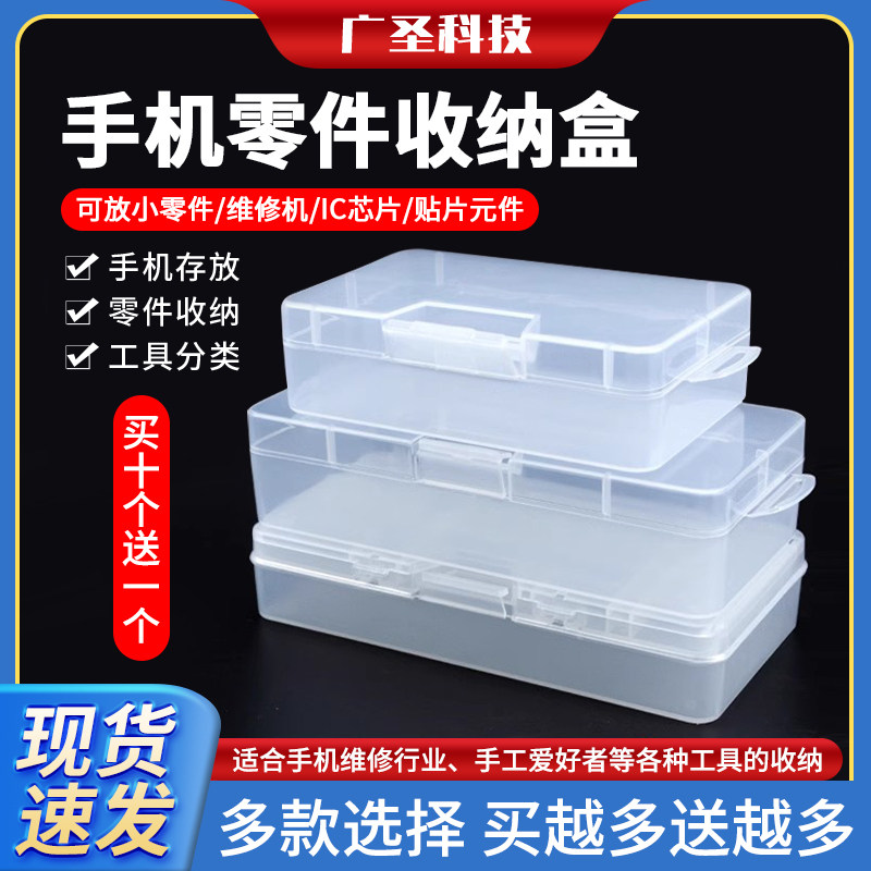 模块化工具收纳系统-模块化工具收纳系统促销价格、模块化工具收纳系统