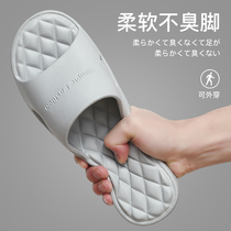 Step on shit feeling cool slippers mens home bathroom non-slip couple thick bottom ins tide 2021 new size outdoor wear