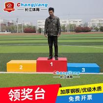 Bitai race leader Award for RPY Desk Hair Desk Awards Steel Wood Race Track And Field Equipment Color Dimensioning
