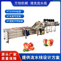 Full automatic chilli bubble cleaning air-drying line central kitchen vortex cleaning machine for prefabricated vegetable processing assembly line