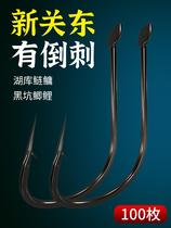 With Thorn new Kanto fishing hook Silver Carp Special Hook Bulk with barb Black pit carp Big Things Hook Flagship Store