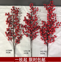 Wedding Celebration Red Fruits Branches Single Christmas Fruit Auspicious Fruits Foam Fruit-frugFruit emulation Fruit Grain Flower Arrangement ingredients