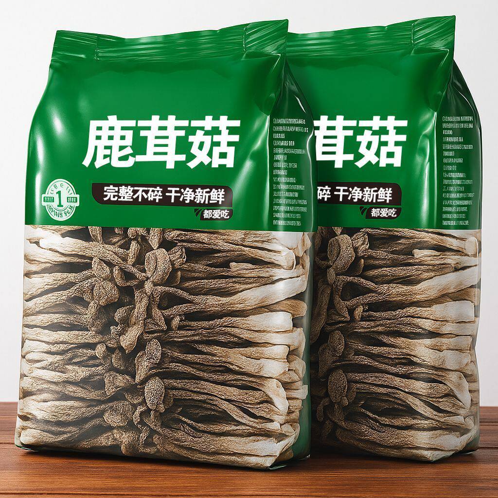 干锅鹿茸菌熟食-干锅鹿茸菌熟食促销价格、干锅鹿茸菌熟食品牌- 淘宝