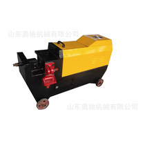Sales steel bar cut off machine YGQ45 type straight thread steel bar cut machine electric hydraulic steel bar cut off machine