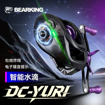 DC智能水滴轮-DC智能水滴轮促销价格、DC智能水滴轮品牌- 淘宝